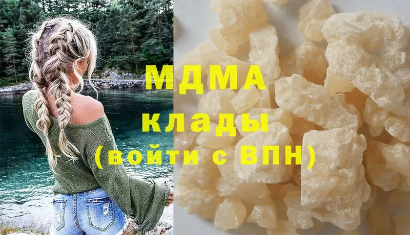 kraken онион  Нарьян-Мар  MDMA crystal 